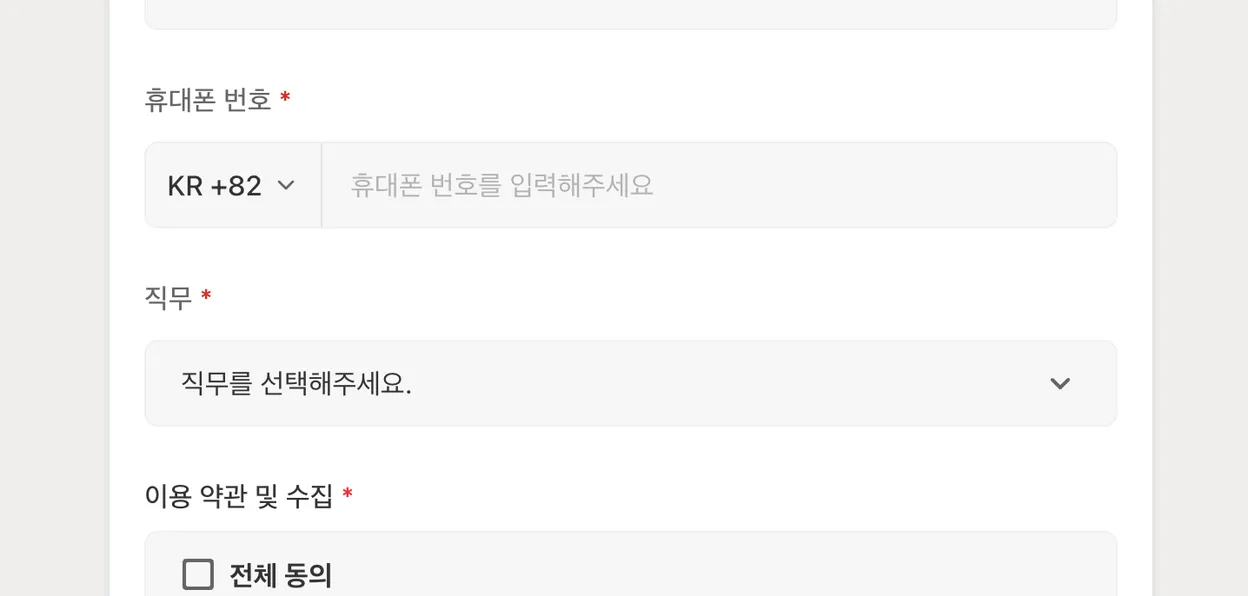 ㅁㄴㅇㄹㅁㄴㅇㄹㅁㄴㅇㄹ